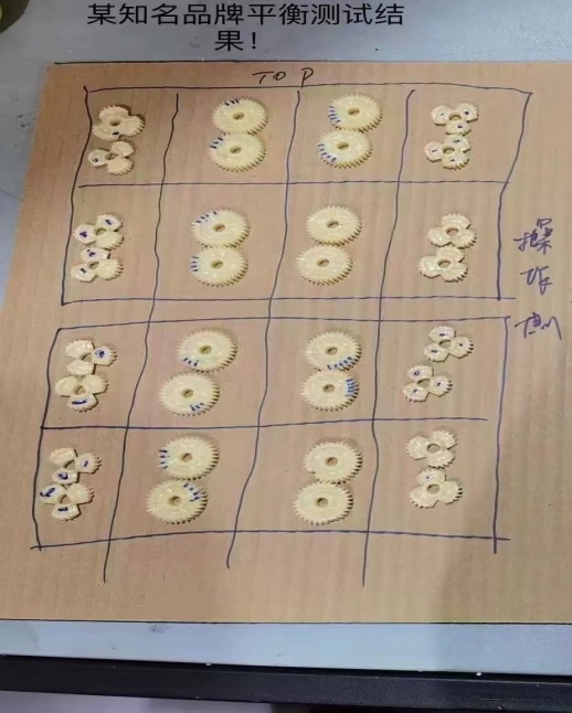 双片焊接分流板产品实拍